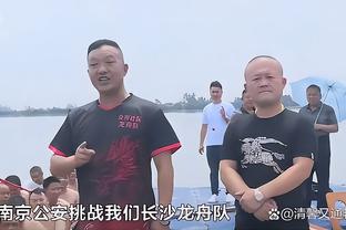 湖人VS雷霆：八村塁大概率出战 文森特大概率缺阵