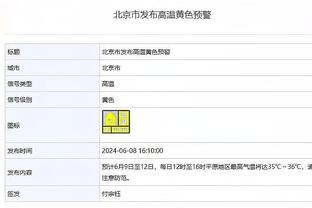 体坛：亚足联副秘书长曾不点名说某些会员协会放弃承办亚洲杯