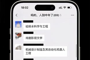 西媒谈姆巴佩仍有留队可能：巴黎球迷很爱他，母亲支持球员续约