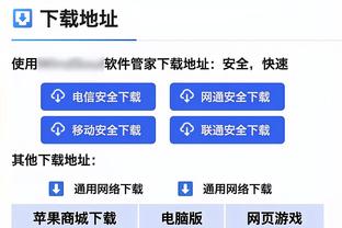 沦为约老师的玩具！比永博4中1得到2分4板 正负值-28