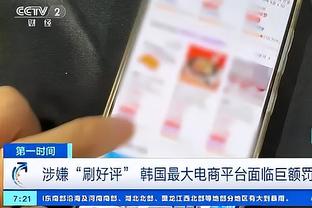 阿泰：KD是领袖只是他没有大声说话 就像费舍尔和姚明一样