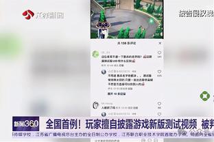 南美多国被罚：阿根廷罚款7万+下个主场关闭50%看台，巴西罚6.5万