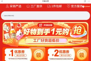 188bet体育网址截图3